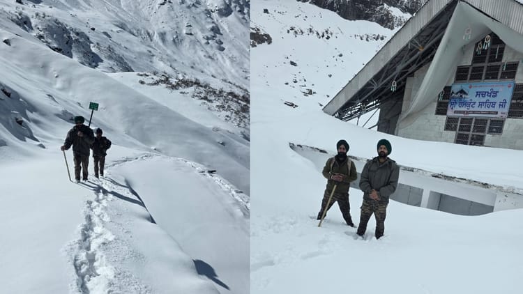 Hemkund Sahib: सेना के जवान और ट्रस्ट के सदस्यों ने की हेमकुंड साहिब मार्ग की रेकी, जमी पांच से छह फीट बर्फ