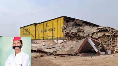 Prayagraj News: Notice to former minister Ansar Ahmed, will have to pay compensation of Rs 61.38 lakh