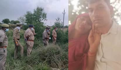 Jalaun Mutilated Bodies of Aunt in Law and Son in Law Found in Kalpi Drain Vials of Poison Recovered
