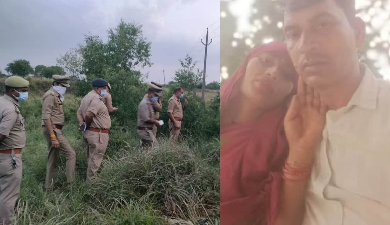 घटनास्थल पर जांच करती पुलिस