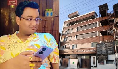 Kanpur After Kidneys Now  Liver'Trafficking Over 700 Members Found in Telegram Groups Search Underway