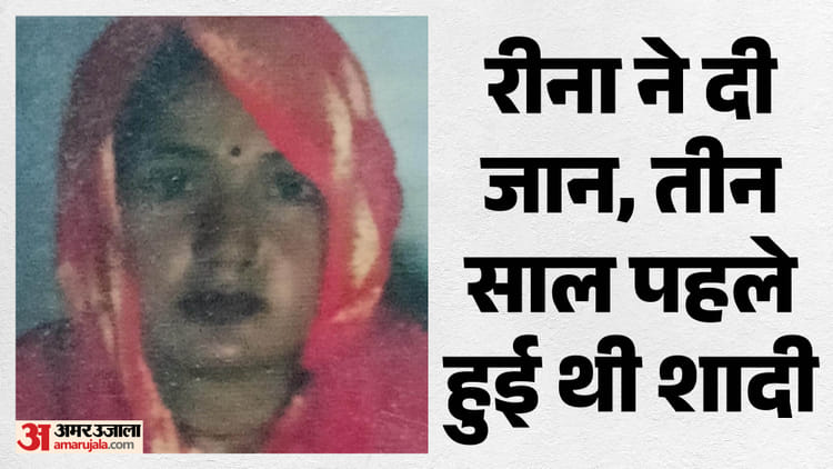 गैस सिलिंडर न लाने पर पत्नी ने दी जान: दुपट्टे से फंदा बनाकर लगाई फांसी, बाजार गया था पति, लौटा तो मिली लाश