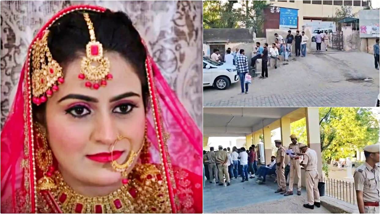 Uproar Over Suspicious Death in Jhunjhunu Dowry Murder Allegations Brawl Between Both Parties Outside Mortuary