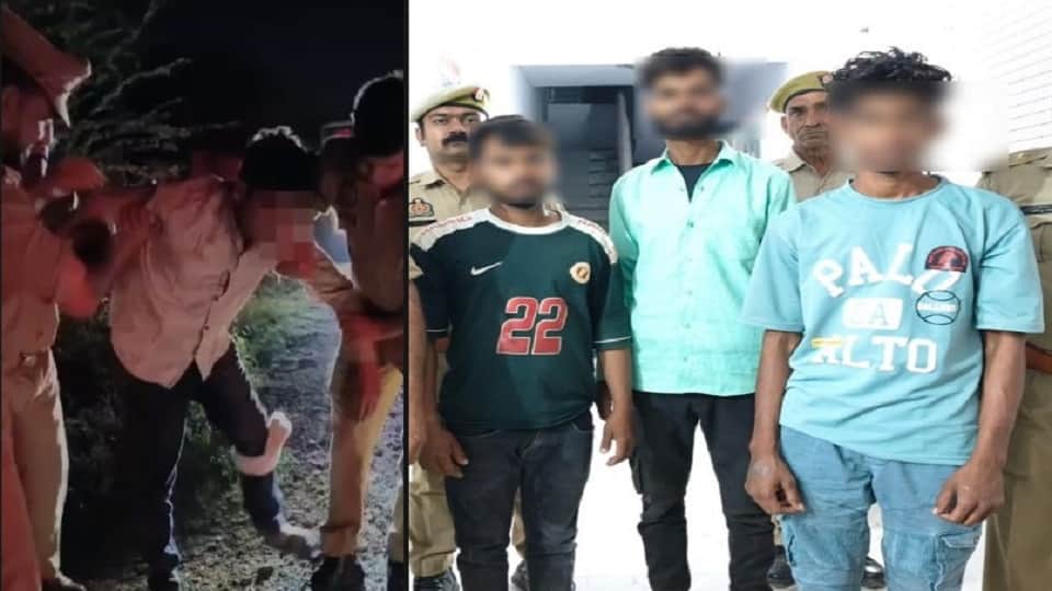 पैर में लगी गोली से घायल बदमाश, पकड़े गए लूट के आरोपी