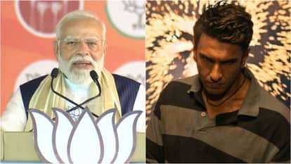 प्रधानमंत्री नरेंद्र मोदी-रणवीर सिंह