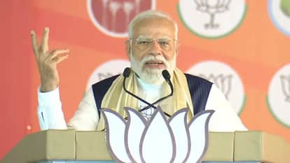 प्रधानमंत्री नरेंद्र मोदी