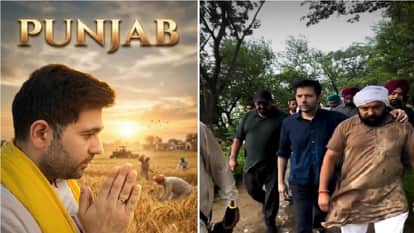 राघव चड्ढा ने जारी किया नया वीडियो