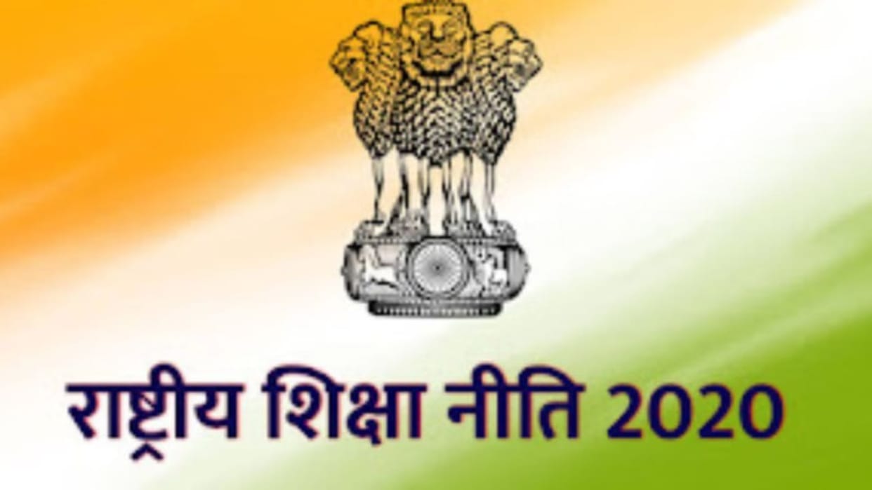 Himachal Undergraduate degree courses to follow the semester system starting this year NEP to be implemented