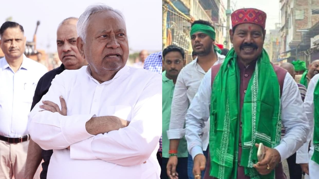 RJD party Bhai Virendra targeted BJP party Nitish Kumar's political end is near patna Bihar News