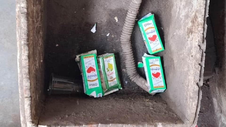 Murder of three people: Brother was a hindrance in love, also had an eye on a piece of land, this said sister