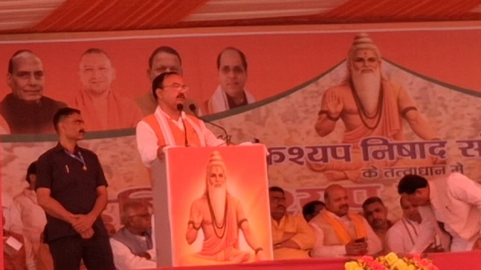 Keshav Prasad Maurya targets SP and Akhilesh Yadav in Ghaziabad