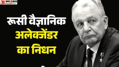 Alexander Leonov, Top Russian Hypersonic Missile Designer, Passes Away at 74