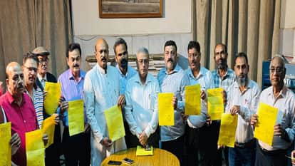 AMU Old Boys Alumni Association Election