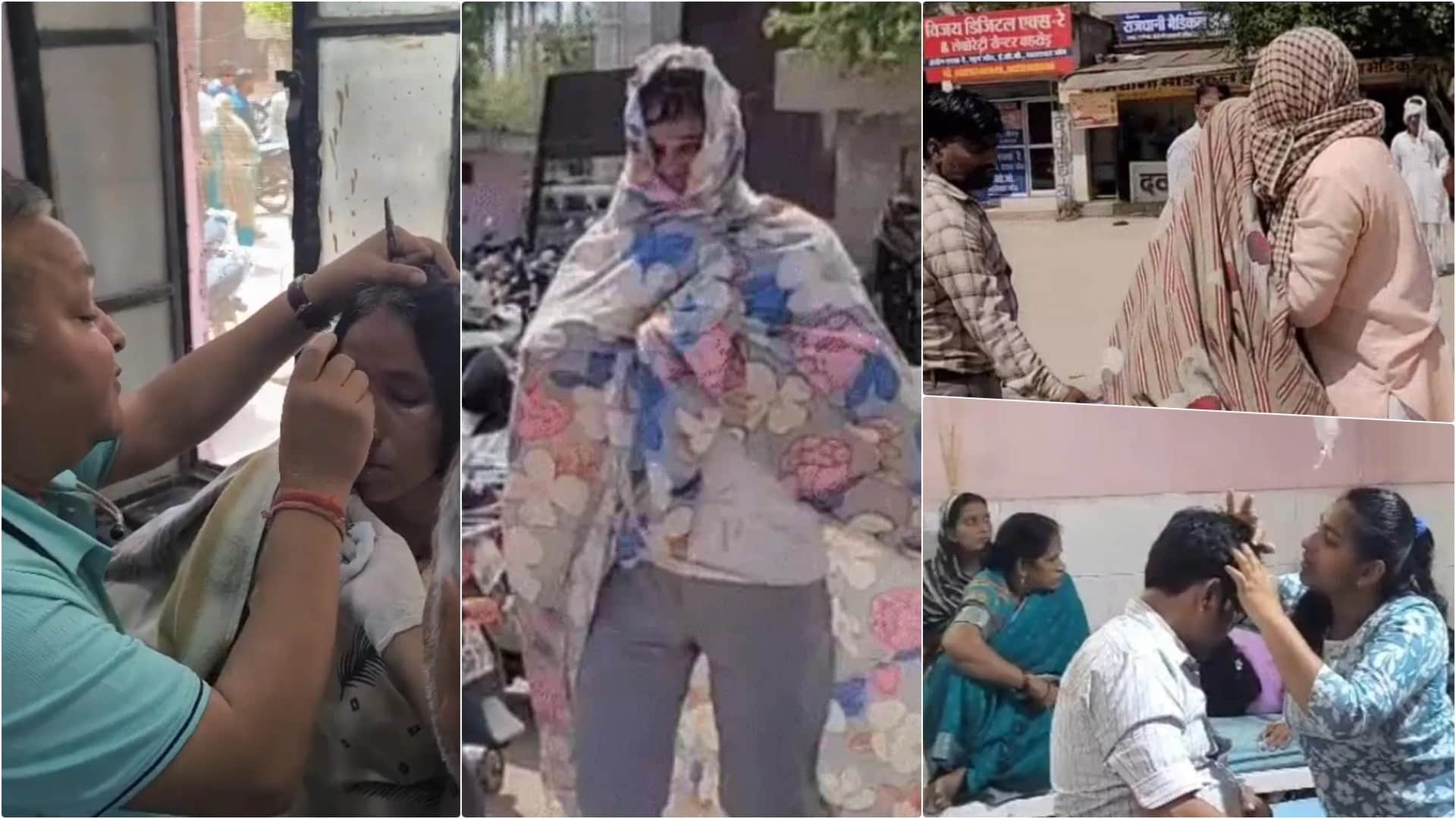 अस्पताल परिसर में मधुमक्खियों के हमले में कई घायल