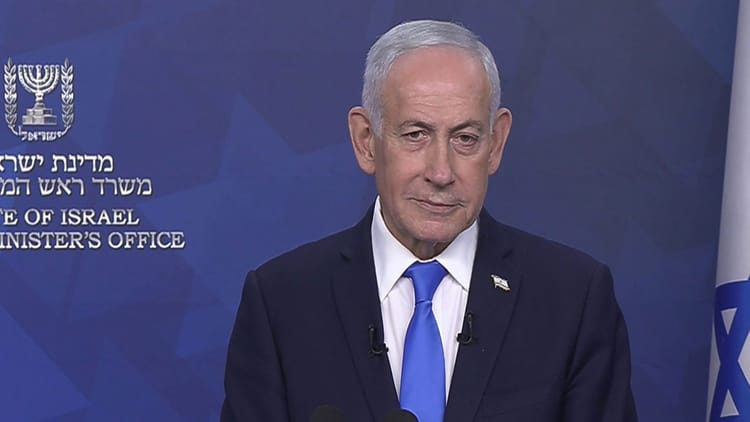 नेतन्याहू ने ट्रंप को क्यों किया कॉल?: अमेरिकी पायलट के बचाव अभियान को बताया साहसिक फैसला, जानें और क्या कहा