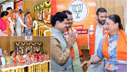 Loyalty vs Opportunism: Vasundhara Raje Flags Internal Threat in BJP