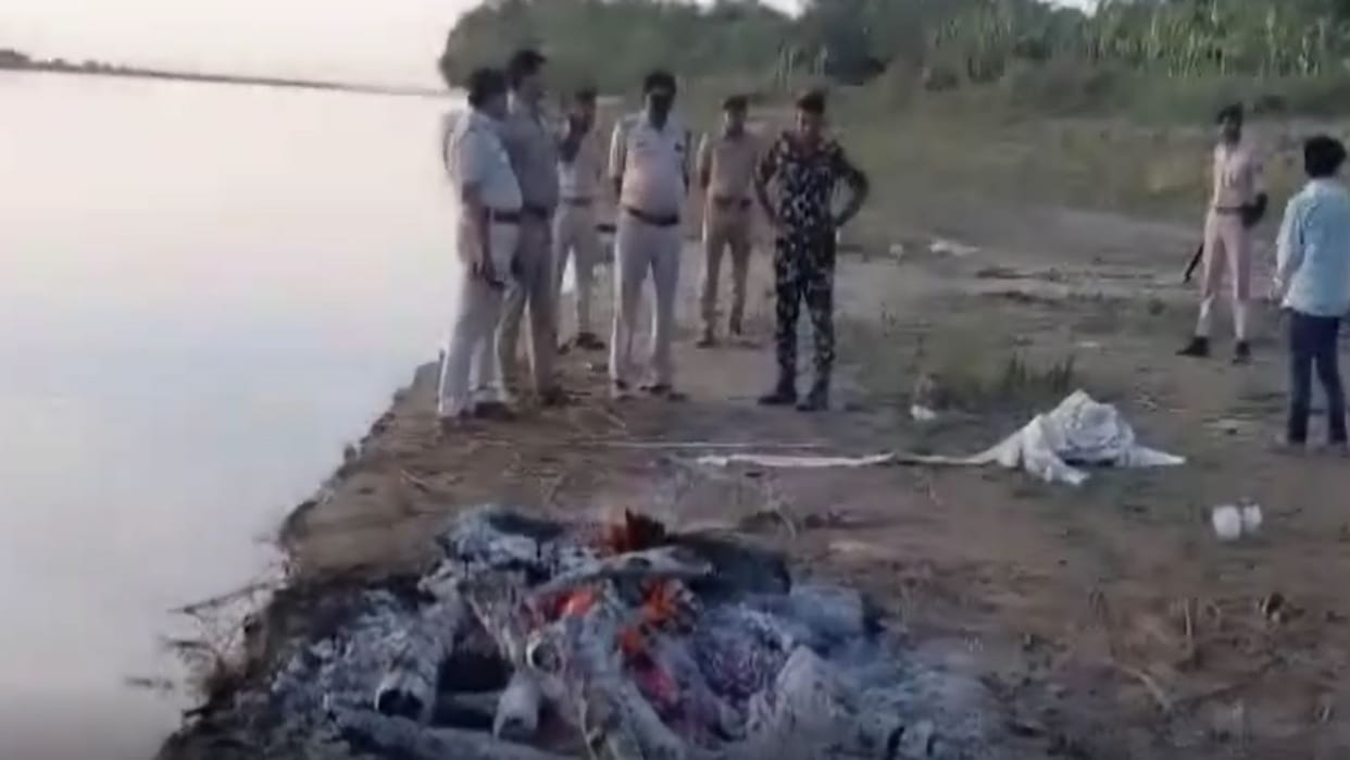 Bihar: Woman Allegedly Burned for Dowry in Vaishali, Set on Fire with Petrol; Attempt Made to Destroy Evidence