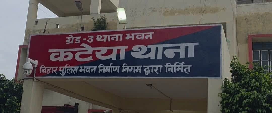 पुलिस ने आरोपी को गिरफ्तार कर लिया।