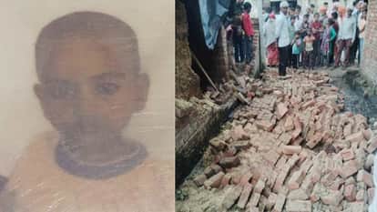 wall collapsed due to rain