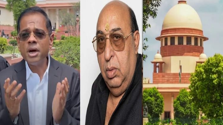 Jaggi Murder Case: अब सुप्रीम कोर्ट की शरण में अमित जोगी; 20 अप्रैल को होगी मामले की अंतिम सुनवाई