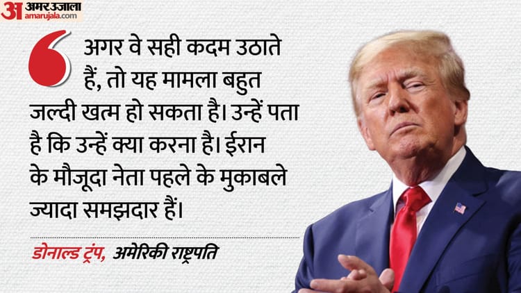 Iran-US War: डोनाल्ड ट्रंप ने ईरान को दी होर्मुज खोलने की अंतिम चेतावनी, कहा- इस बार नहीं टाली जाएगी डेडलाइन
