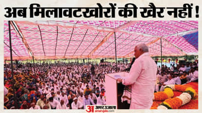 Rajasthan Kirodi Lal meena warns adulterators 10 years’ jail 20 lakh fine for selling fake fertilizer