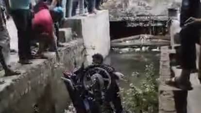 Bike rider Falls into Open Drain in Bareilly