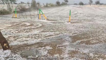 Rajasthan Weather Update: राजस्थान में आज से बदलेगा मौसम, आंधी-बारिश और ओलावृष्टि का अलर्ट