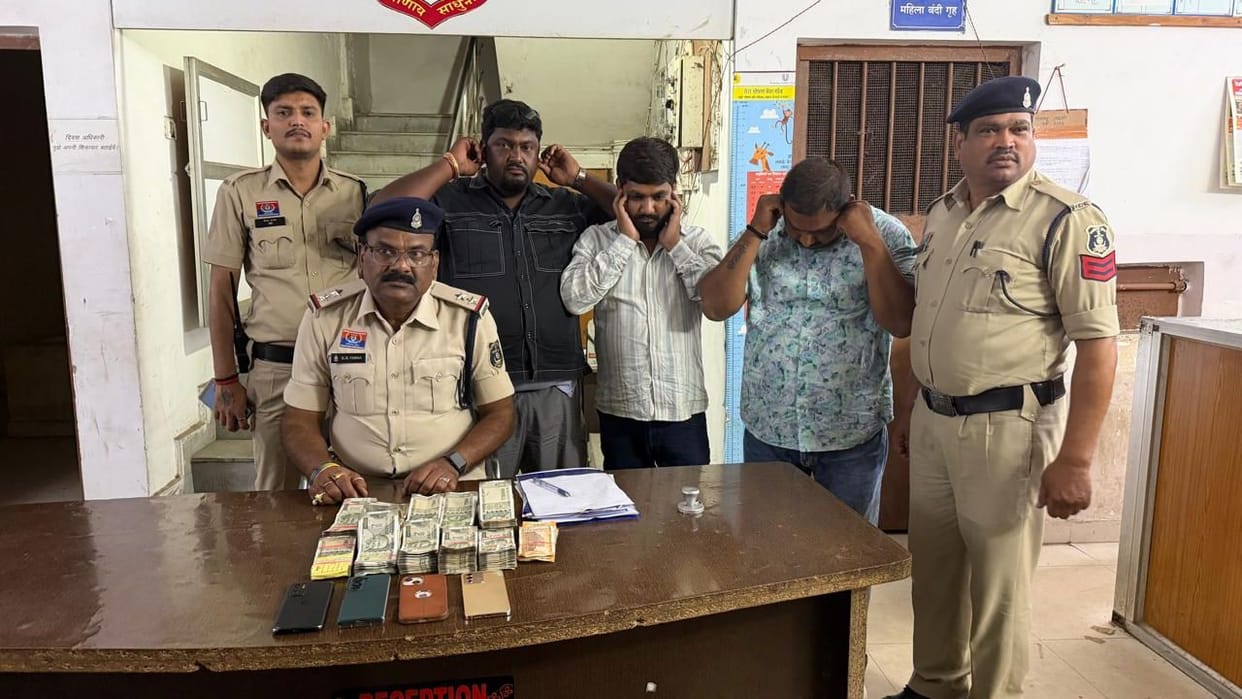 Property worth Rs 17 lakh seized and three arrested in IPL betting case in Bilaspur
