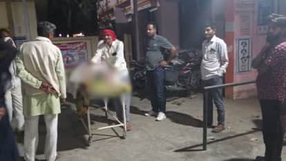 Wire Snaps and Falls on Farmer While Strolling Outside Home Died in chandauli