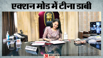 IAS Tina Dabi Collector Issues Major Order After Taking Charge Know What She Said