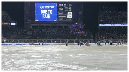 KKR vs PBKS IPL Highlights: Kolkata Knight Riders vs Punjab Kings Today IPL Match Scorecard Updates