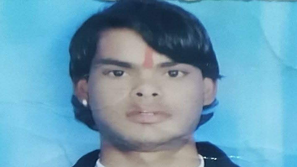 Missing Man Found Dead in Yamuna: Identified by Tattoo Sparks Panic in Area