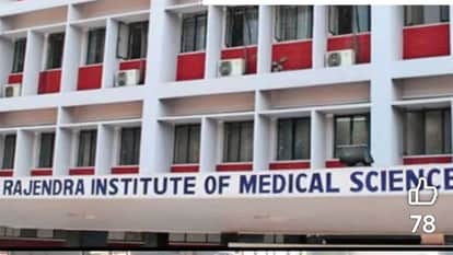 Jharkhand: HIV-Positive Pregnant Woman Operated Without Screening, Disclosure Triggers Panic Among Doctors