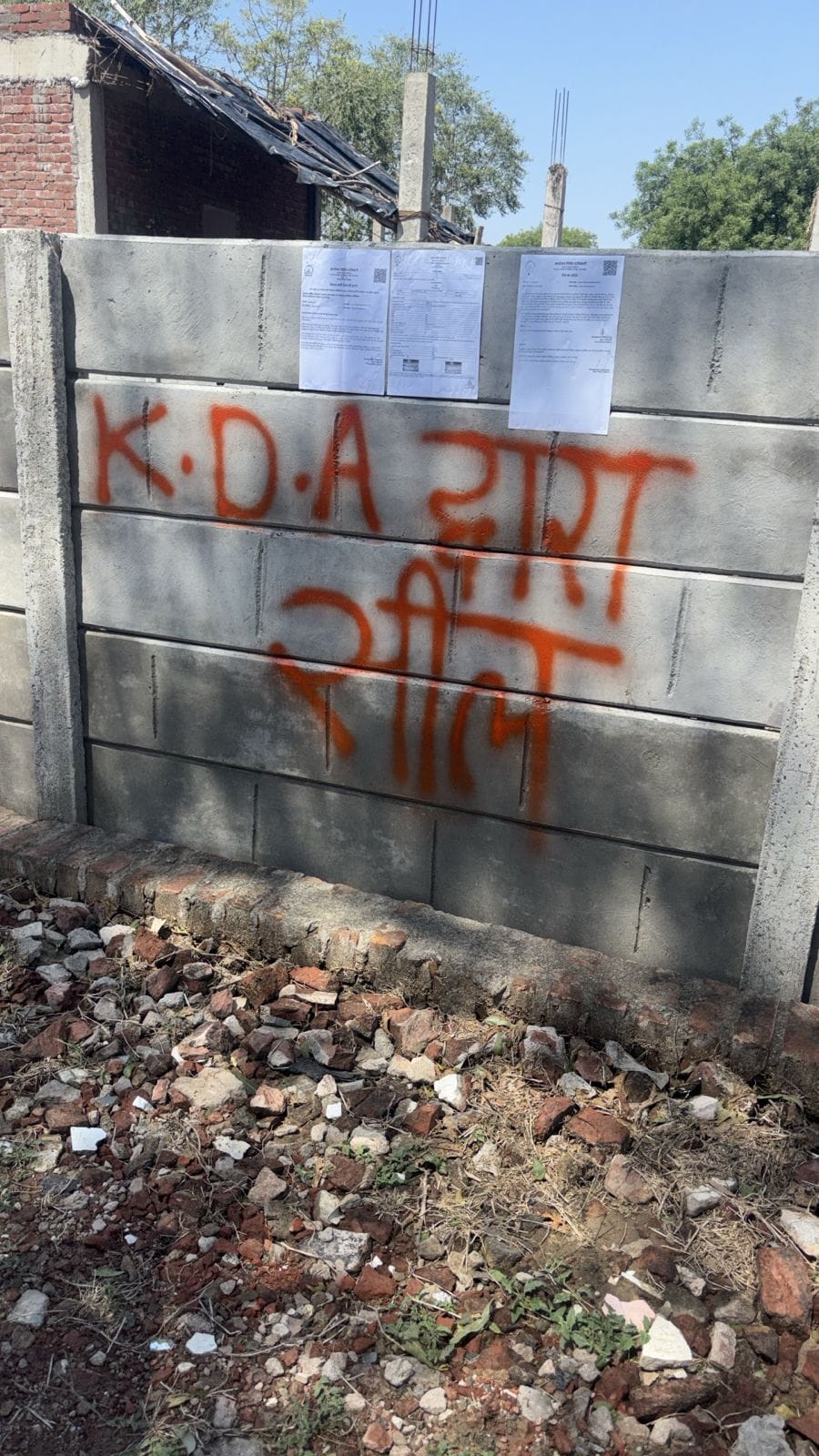 KDA seals 15,300 sqm, issues notices for illegal plotting in Shuklaganj-Unnao