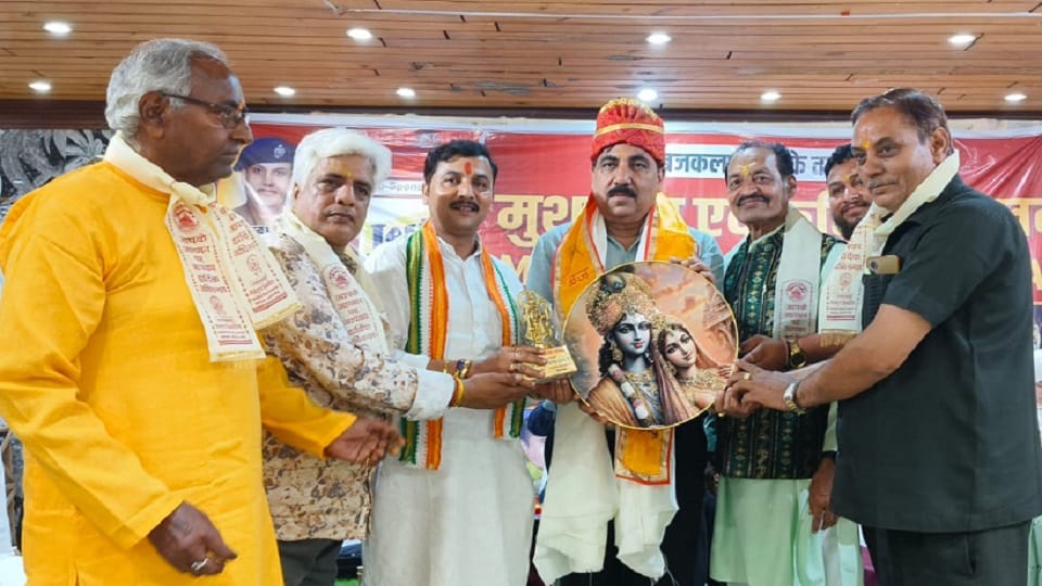 All India Kavi Sammelan in Hathras
