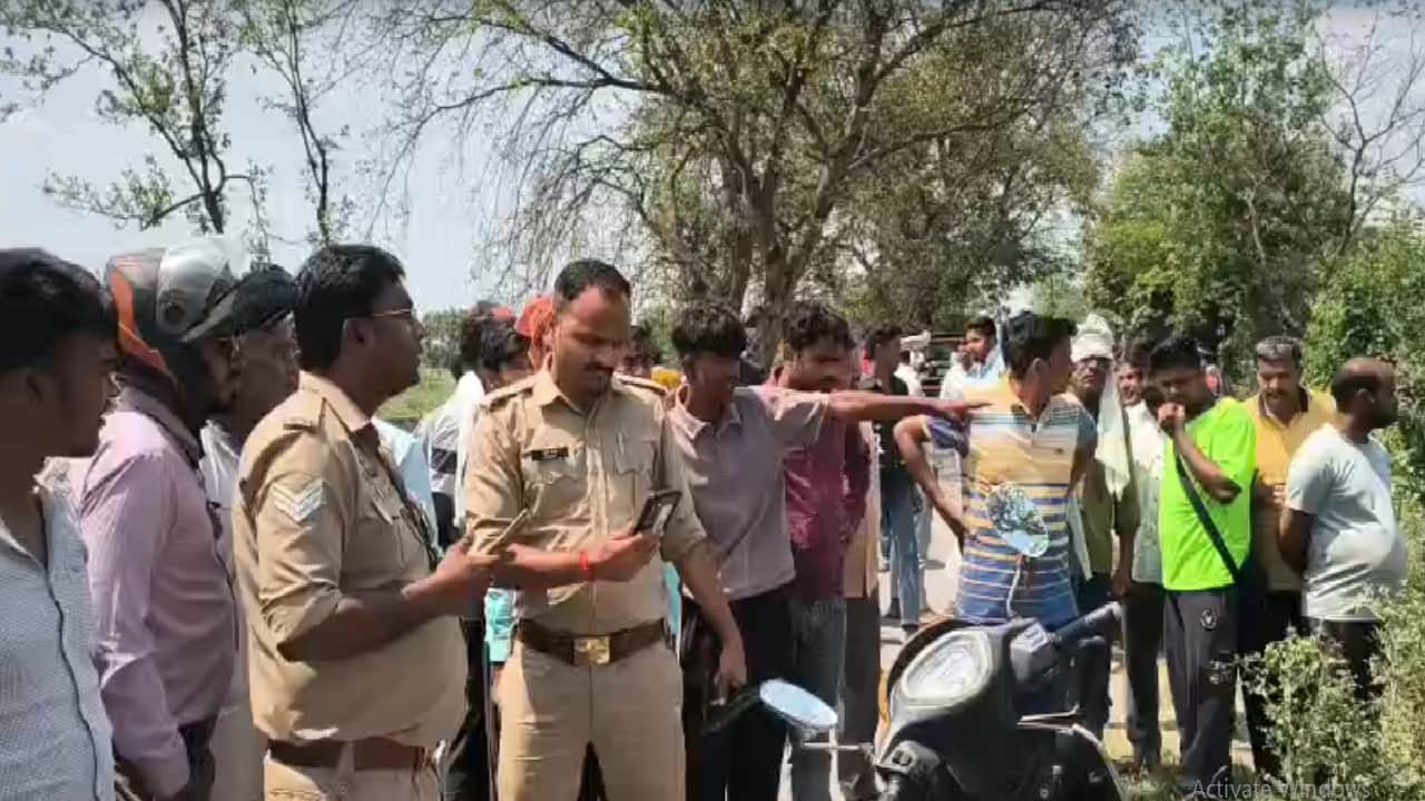 मौके पर जांच करती पुलिस