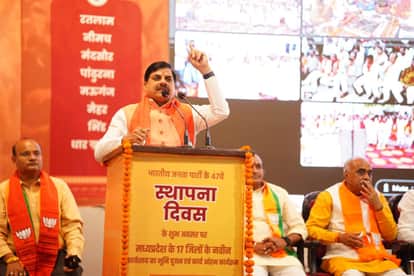 BJP's foundation day: Chief Minister Yadav said - it's the era of Dhurandhar-2, India is now the third country