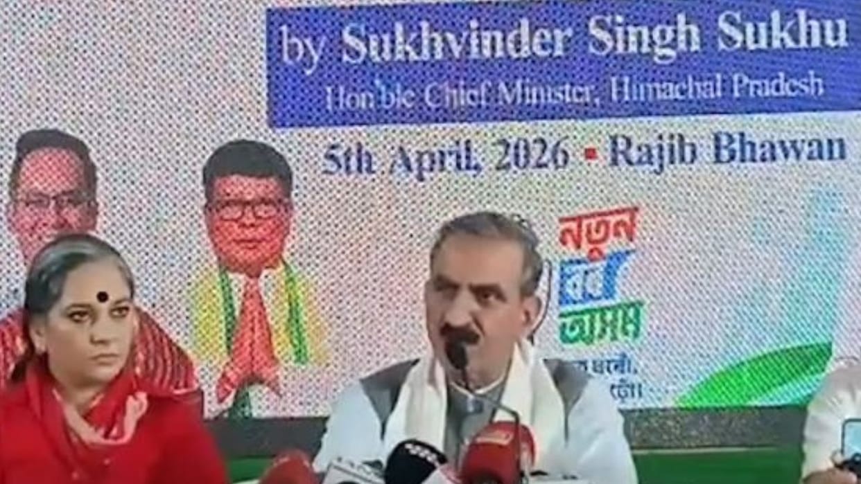 Himachal CM Sukhu says Agreement with Adani in Assam should be investigated