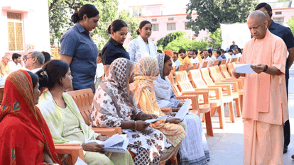 CM Yogi Speaks at Janata Darshan at Gorakhnath Temple todat