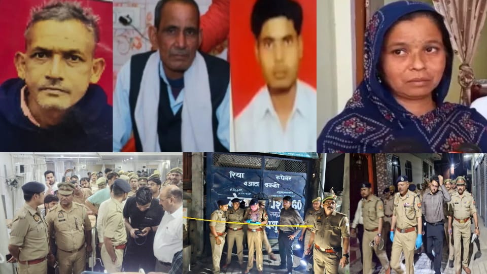 Potassium Cyanide Mixed in Liquor: Sister, Lover Among Three Arrested in Meerut Triple Murder