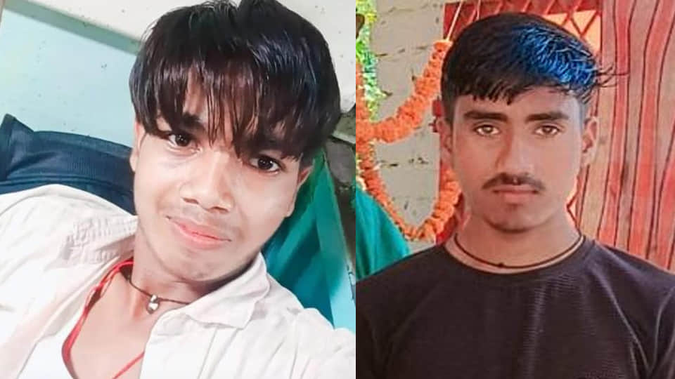 मृतकों की फाइल फोटो