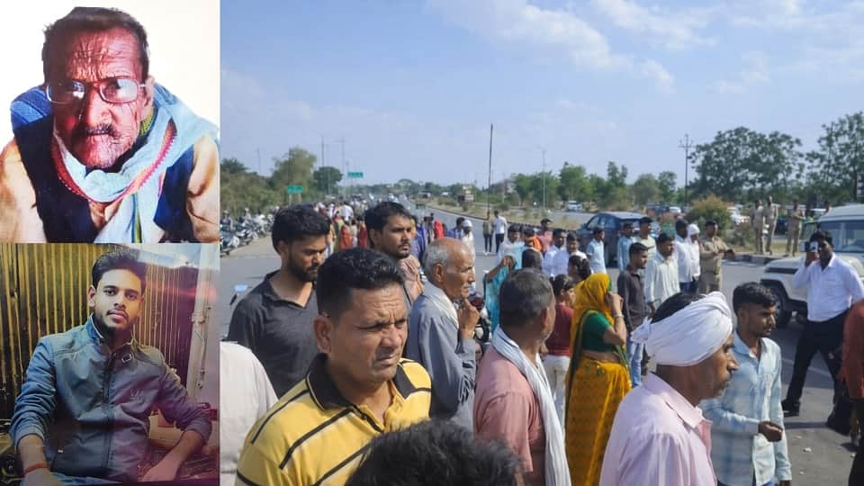 मृतकों का फाइल फोटो।