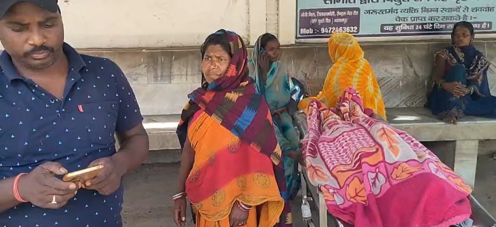 परिजन