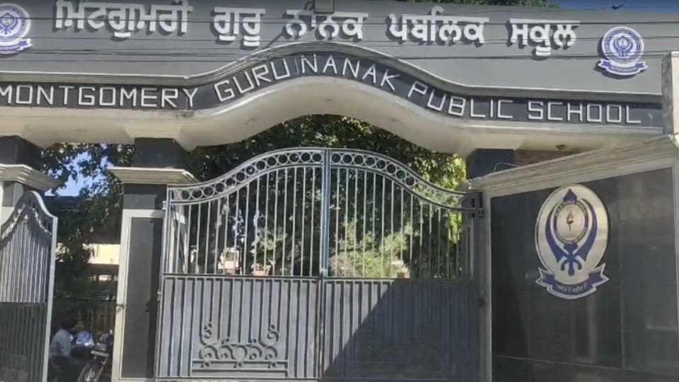 जालंधर में स्कूलों को धमकी