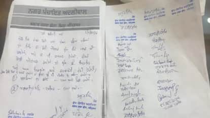 Amritsar Panchayat Families to Face Boycott if Children Enter into Love Marriages Without Consent