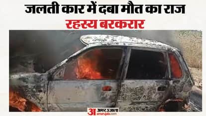 Jodhpur: Businessman’s Skeleton Found in Burning Car, Body Position Raises Mystery; Murder or Suicide Probe On
