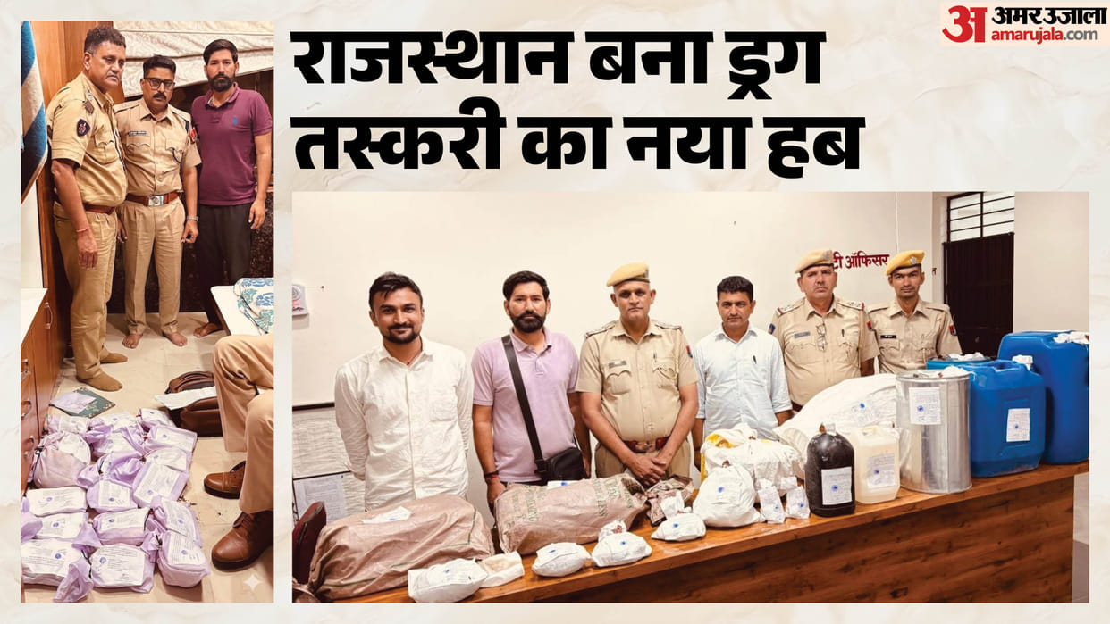Drug Routes Shift to Golden Triangle: Rajasthan Emerges as Key Smuggling Corridor