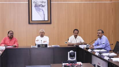 Bihar: 24th Meeting of the Relief Fund Board of Trustees Presided Over by CM Nitish