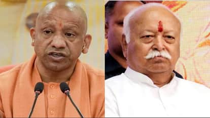 CM Yogi Adityanath and RSS Chief Mohan Bhagwat Mathura visit